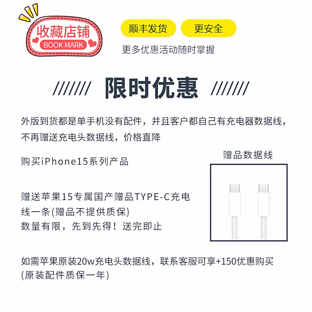17Air iPhone Air Apple Apple SIM less WiFi phone image 2