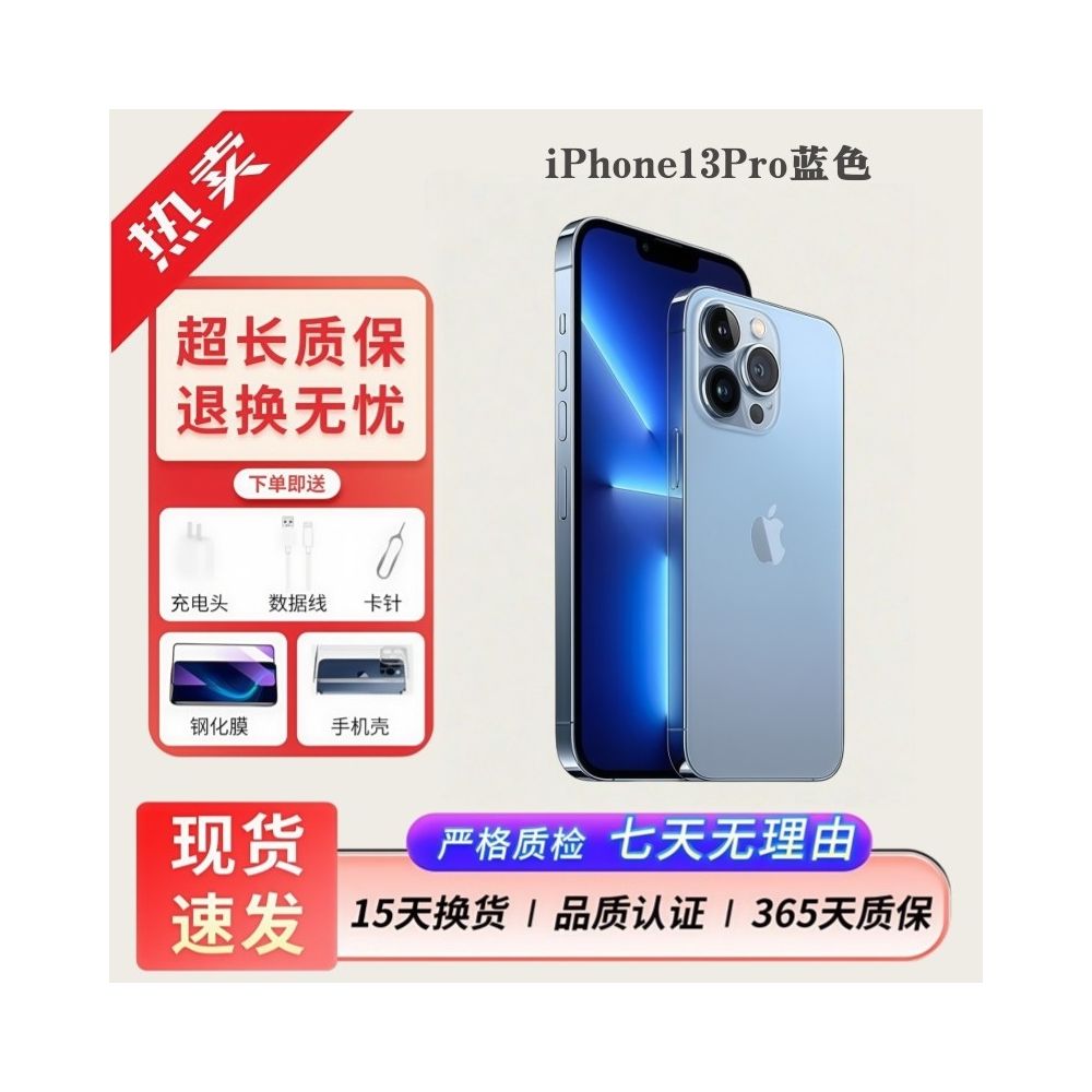 Apple Apple iPhone 14 13 12 11 Pro Full Network 5G Phone Apple 12 13 14