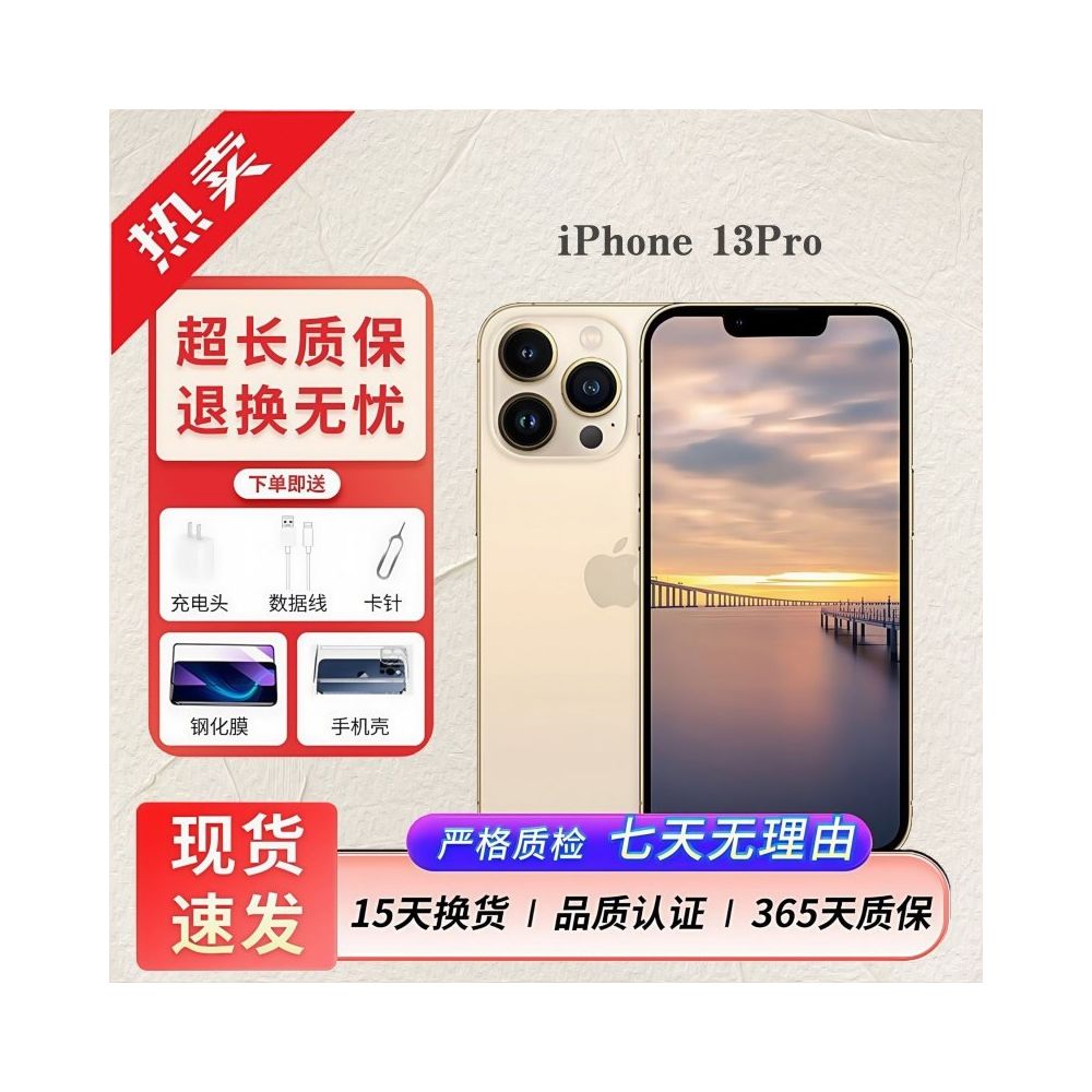 Apple Apple iPhone 14 13 12 11 Pro Full Network 5G Phone Apple 12 13 14