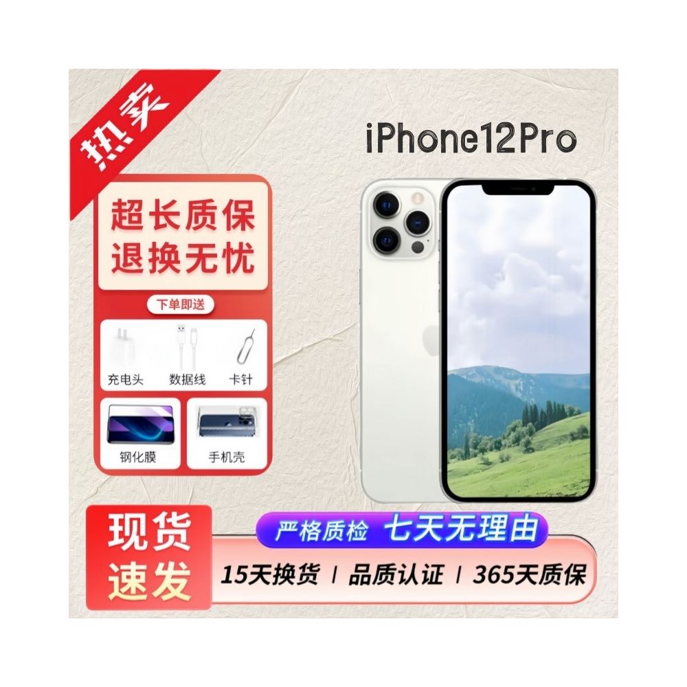 Apple Apple iPhone 14 13 12 11 Pro Full Network 5G Phone Apple 12 13 14