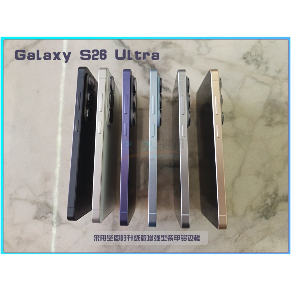 Samsung Samsung Galaxy S26 Ultra SM S9480 Full Network 5G s26u New Phone image 4