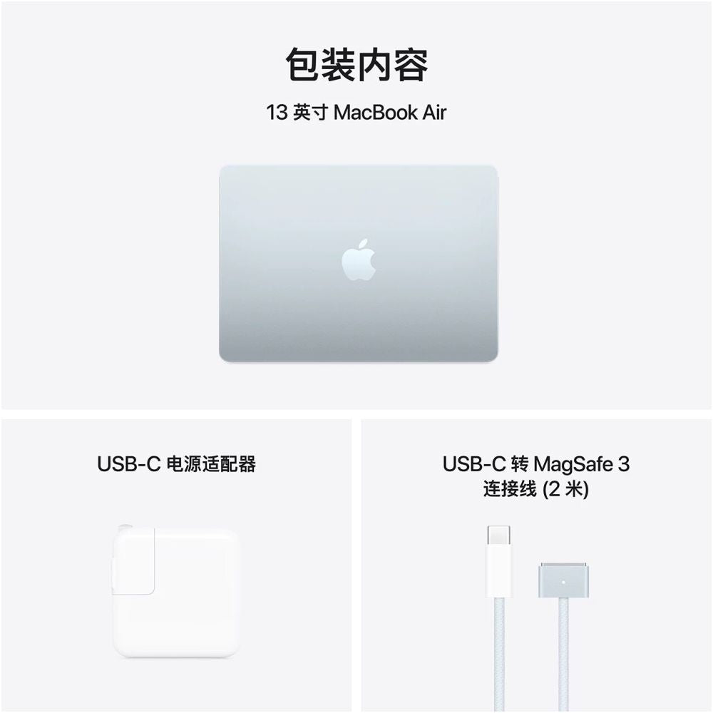New Apple Apple MacBook Air 13 15 inch M3 M4 office laptop for student trips to China image 2
