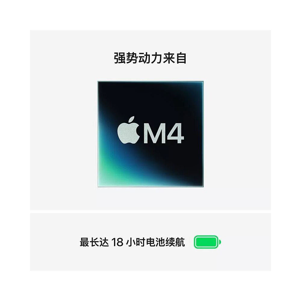 New Apple Apple MacBook Air 13 15 inch M3 M4 office laptop for student trips to China image 4