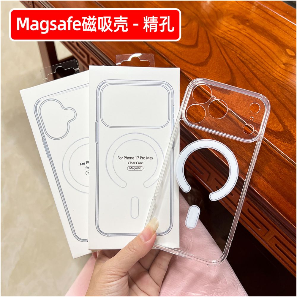 Fundas al por mayor para iPhone 16 funda magn tica Apple 17 Pro Max Crystal Hole funda para m vil Magsafe transparente 15 funda para tel fono 12 image 0